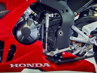 Quickshifter CBR1000RR-R Fireblade ab BJ.20