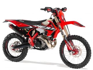MR300i Pro
